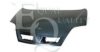 EQUAL QUALITY L01752 Bonnet